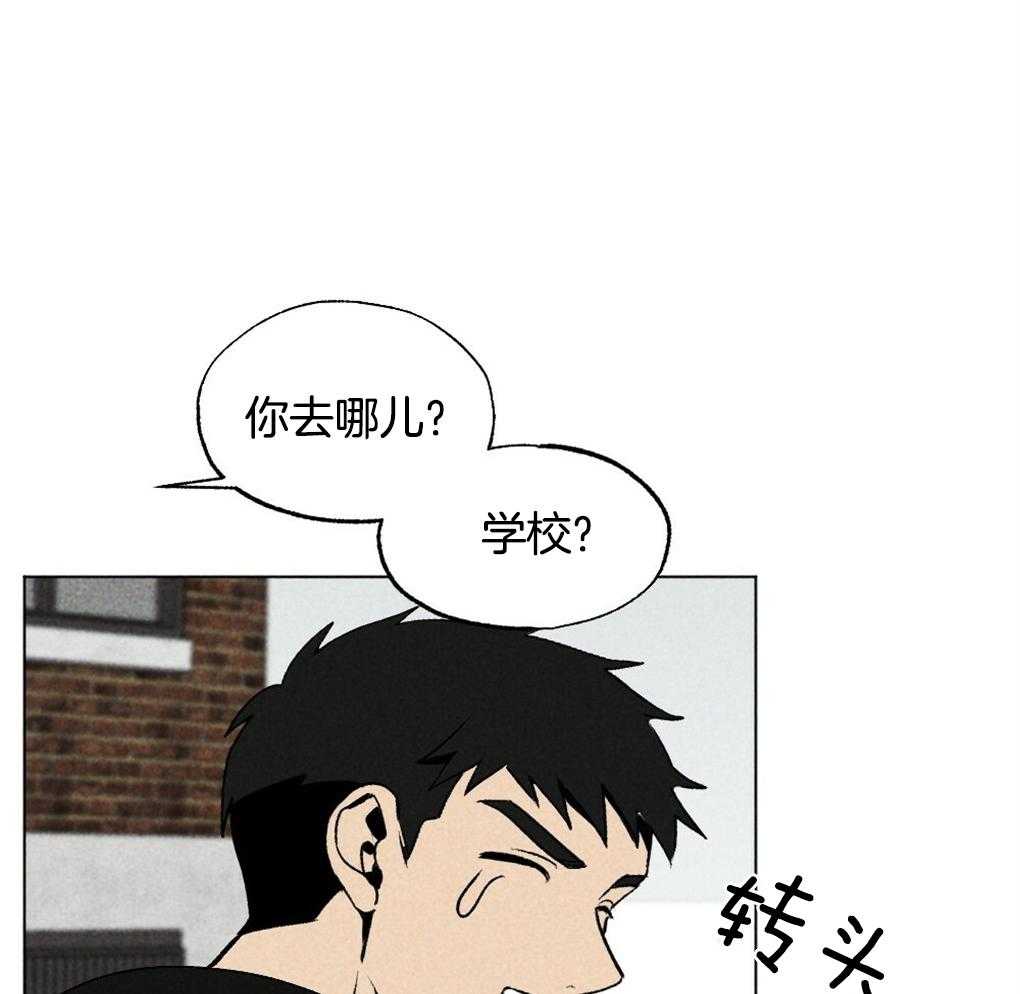 第30话_逃跑26