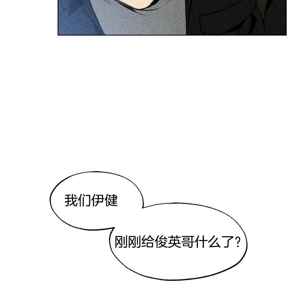 第30话_逃跑28
