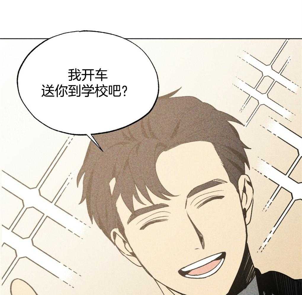 第30话_逃跑31