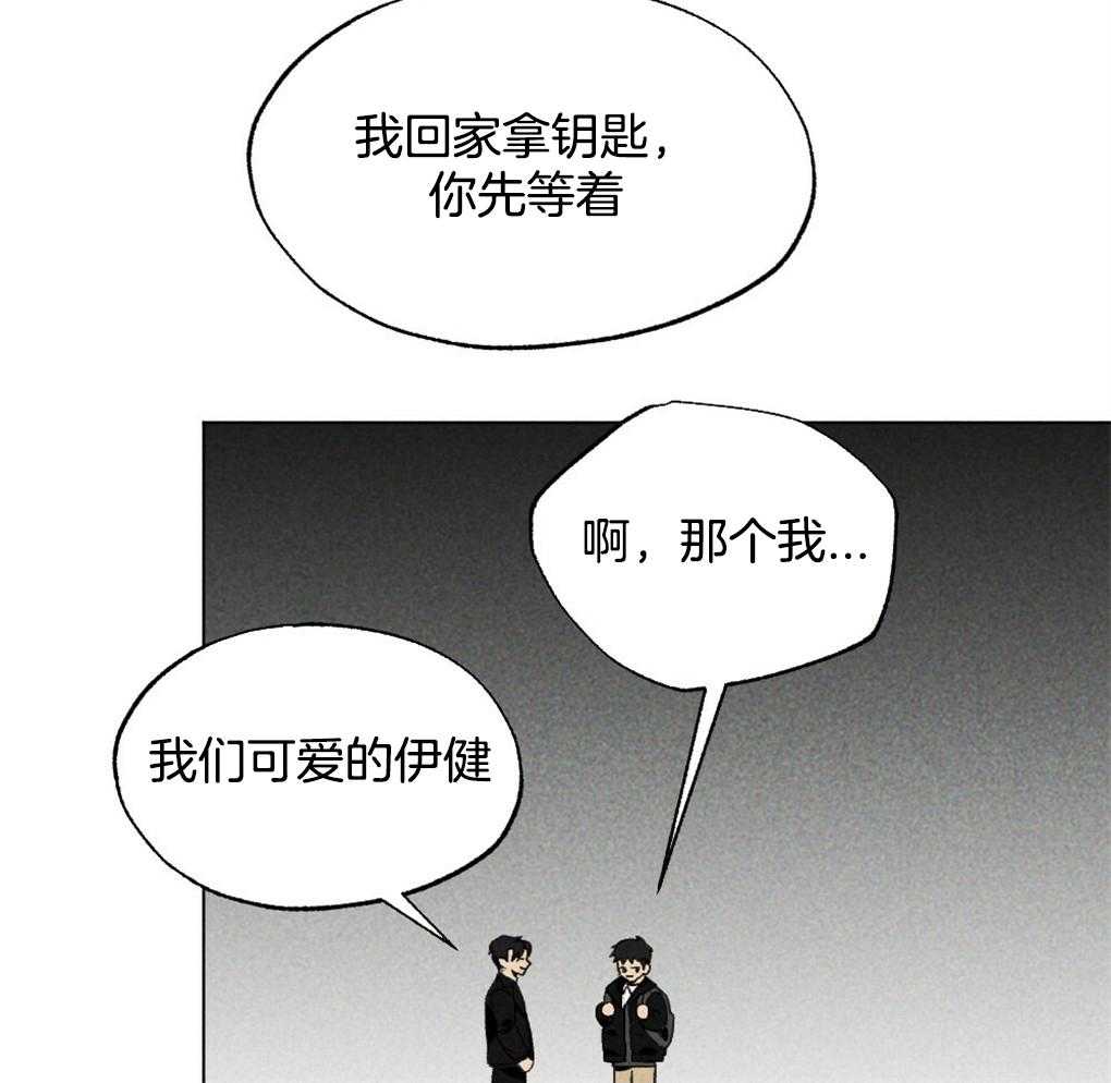 第30话_逃跑35