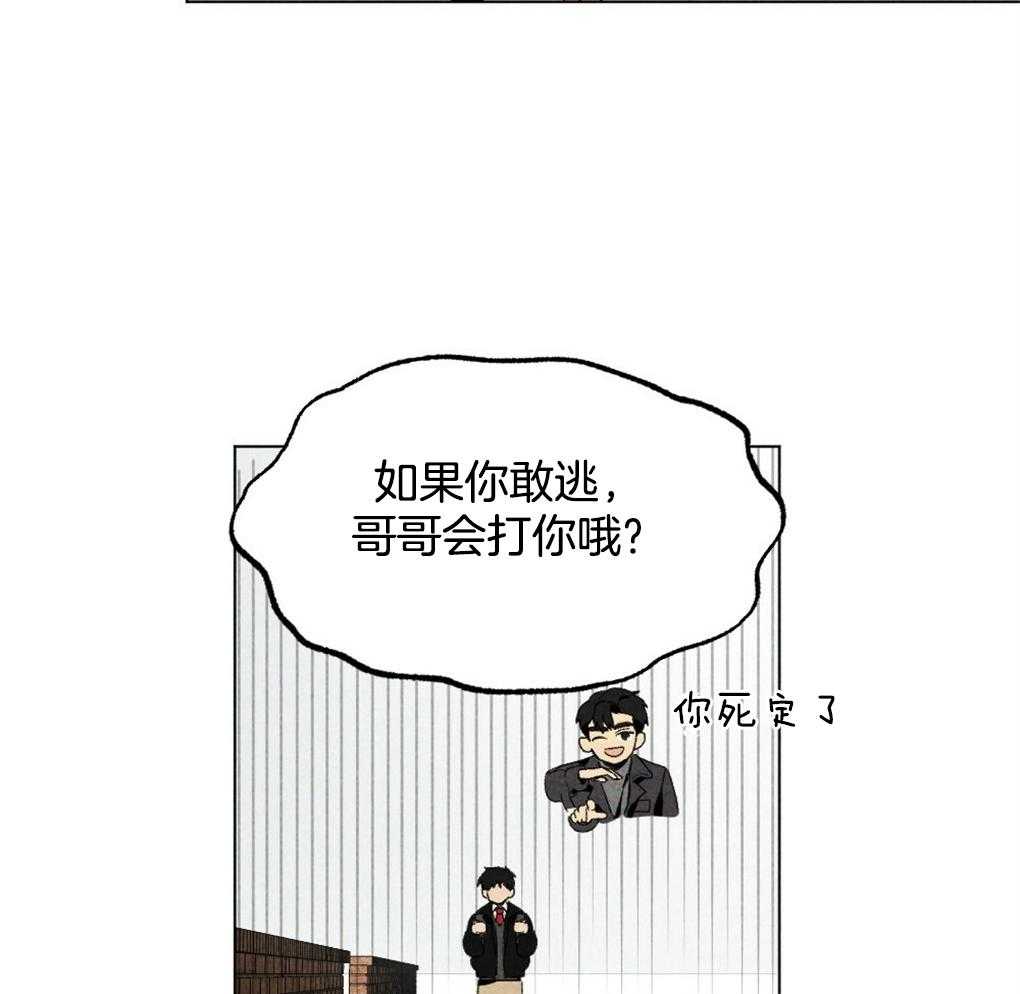 第30话_逃跑36