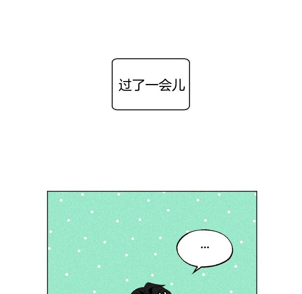 第30话_逃跑38