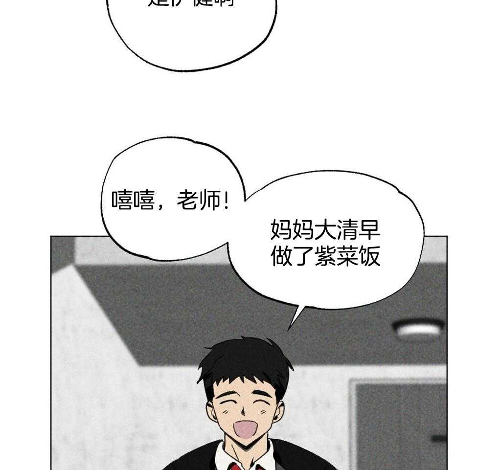 第30话_逃跑8