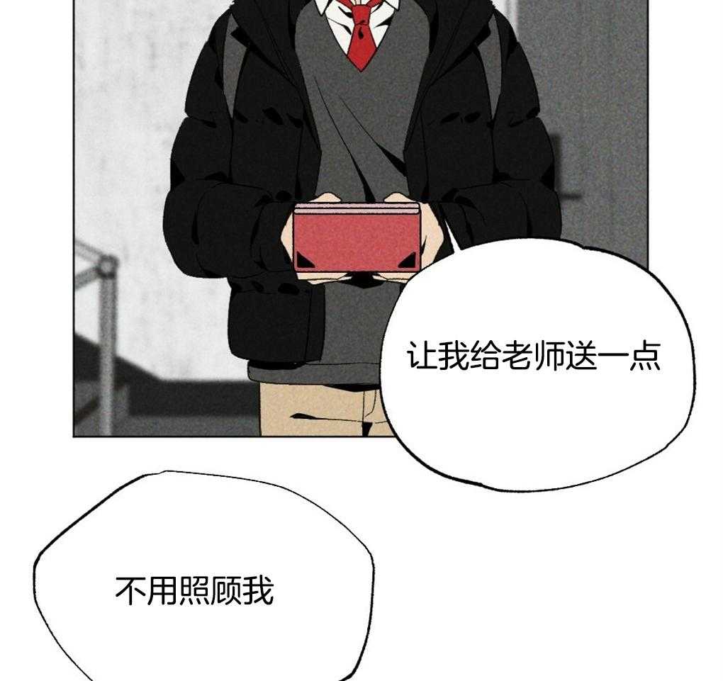 第30话_逃跑9