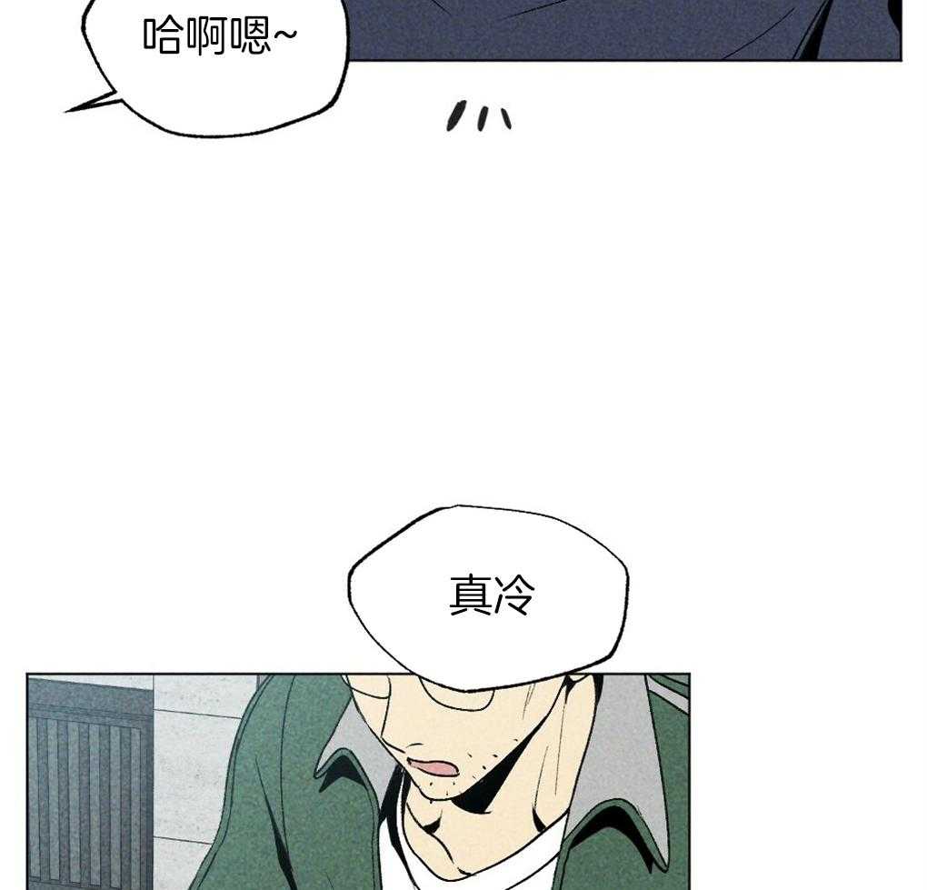 第31话_成功坐上车1