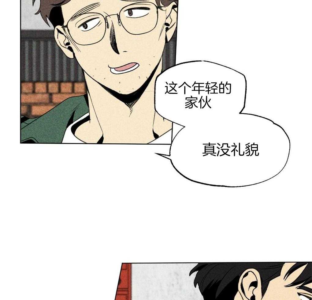 第31话_成功坐上车10