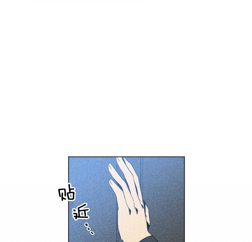 第31话_成功坐上车15