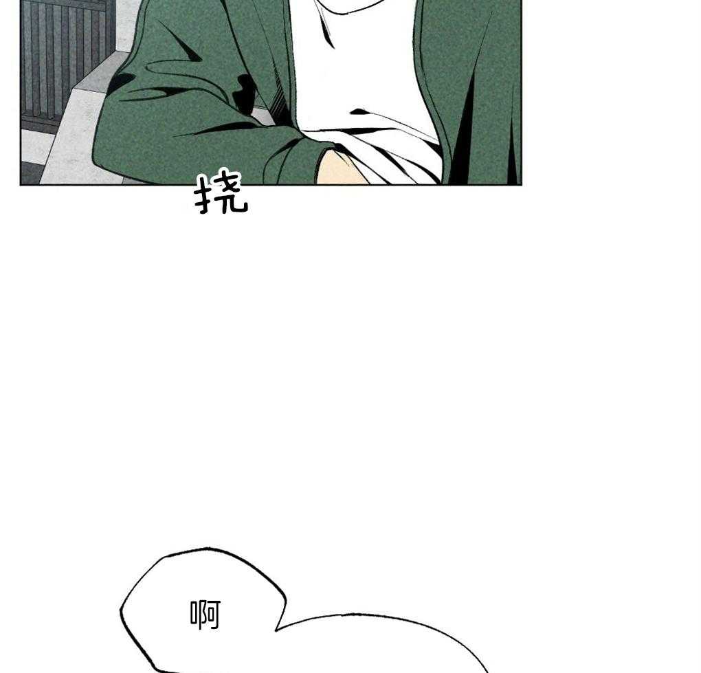 第31话_成功坐上车2