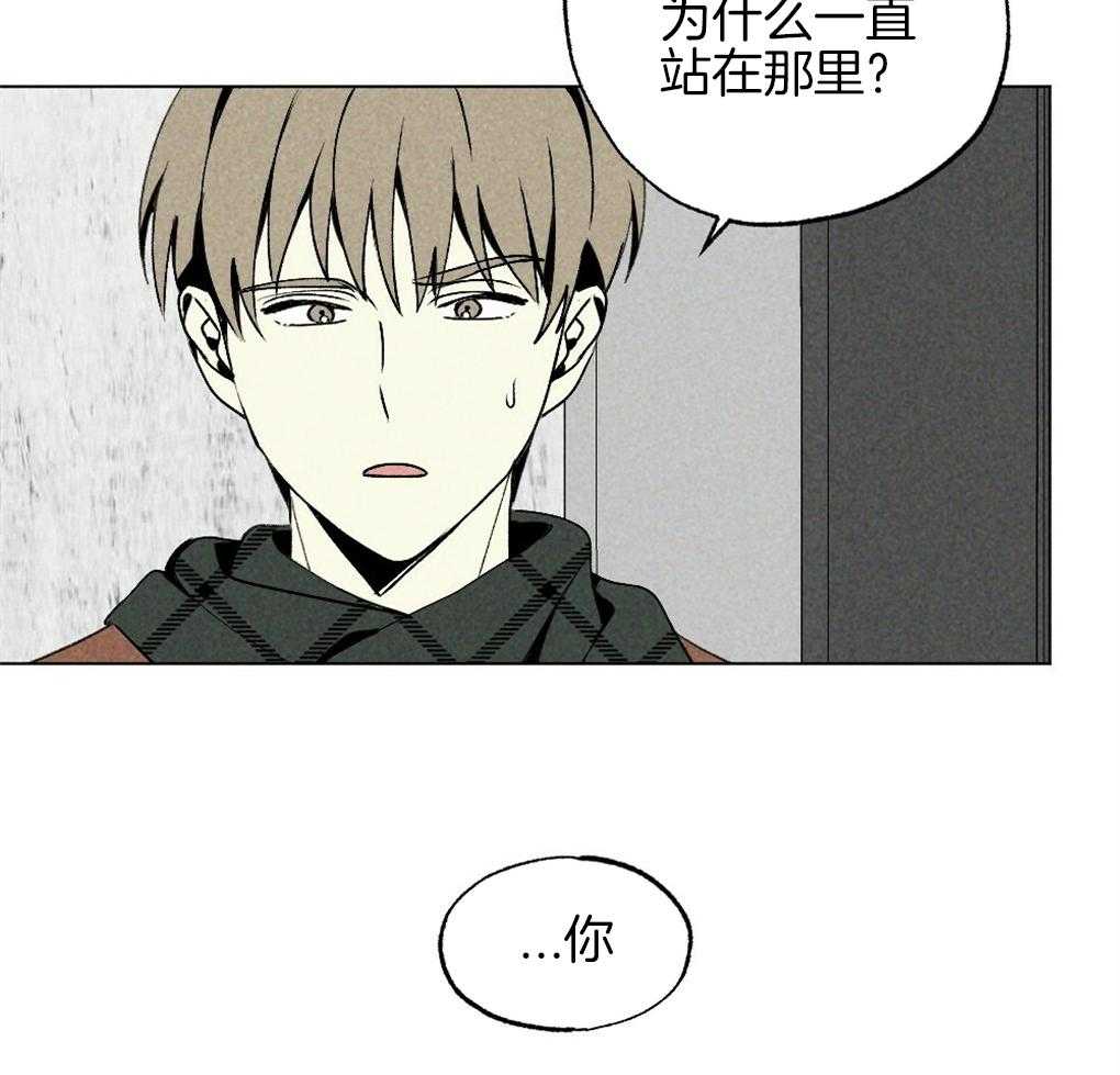 第31话_成功坐上车21
