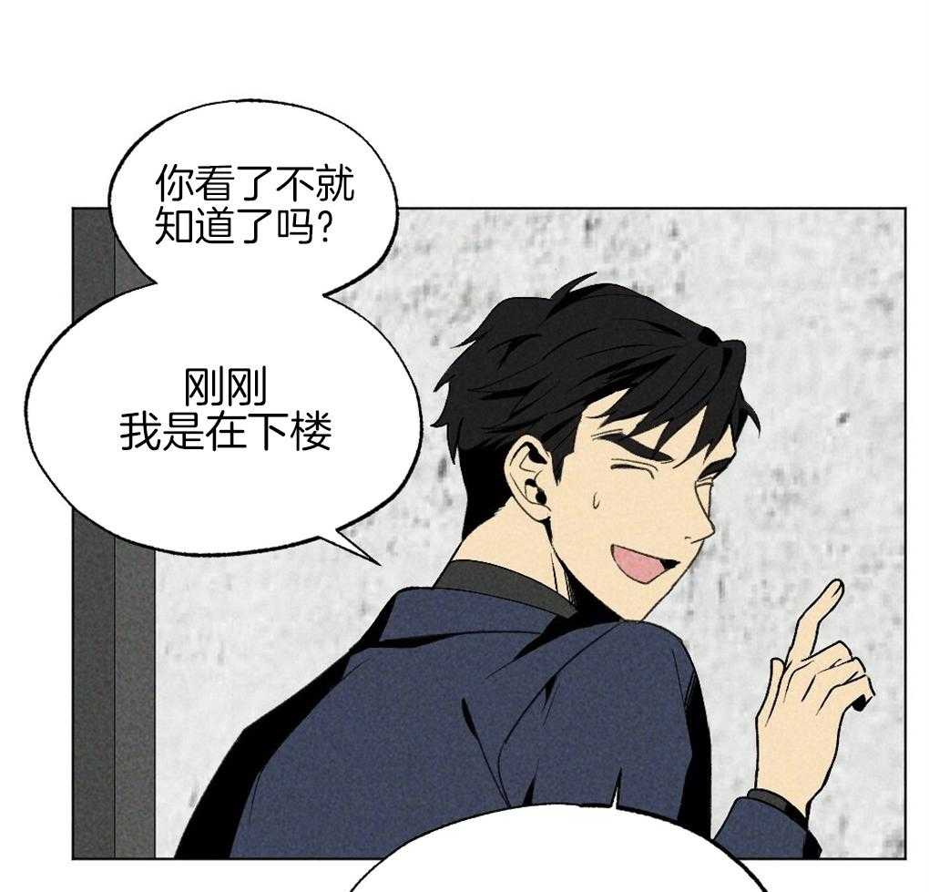 第31话_成功坐上车22