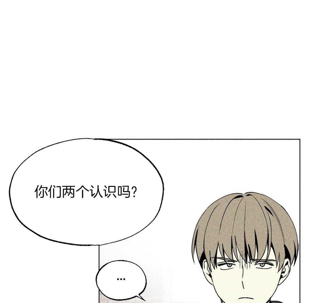 第31话_成功坐上车28