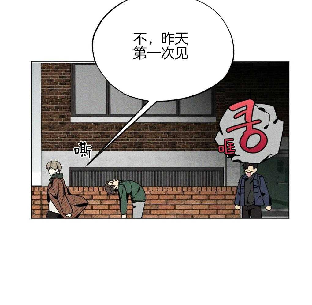 第31话_成功坐上车31