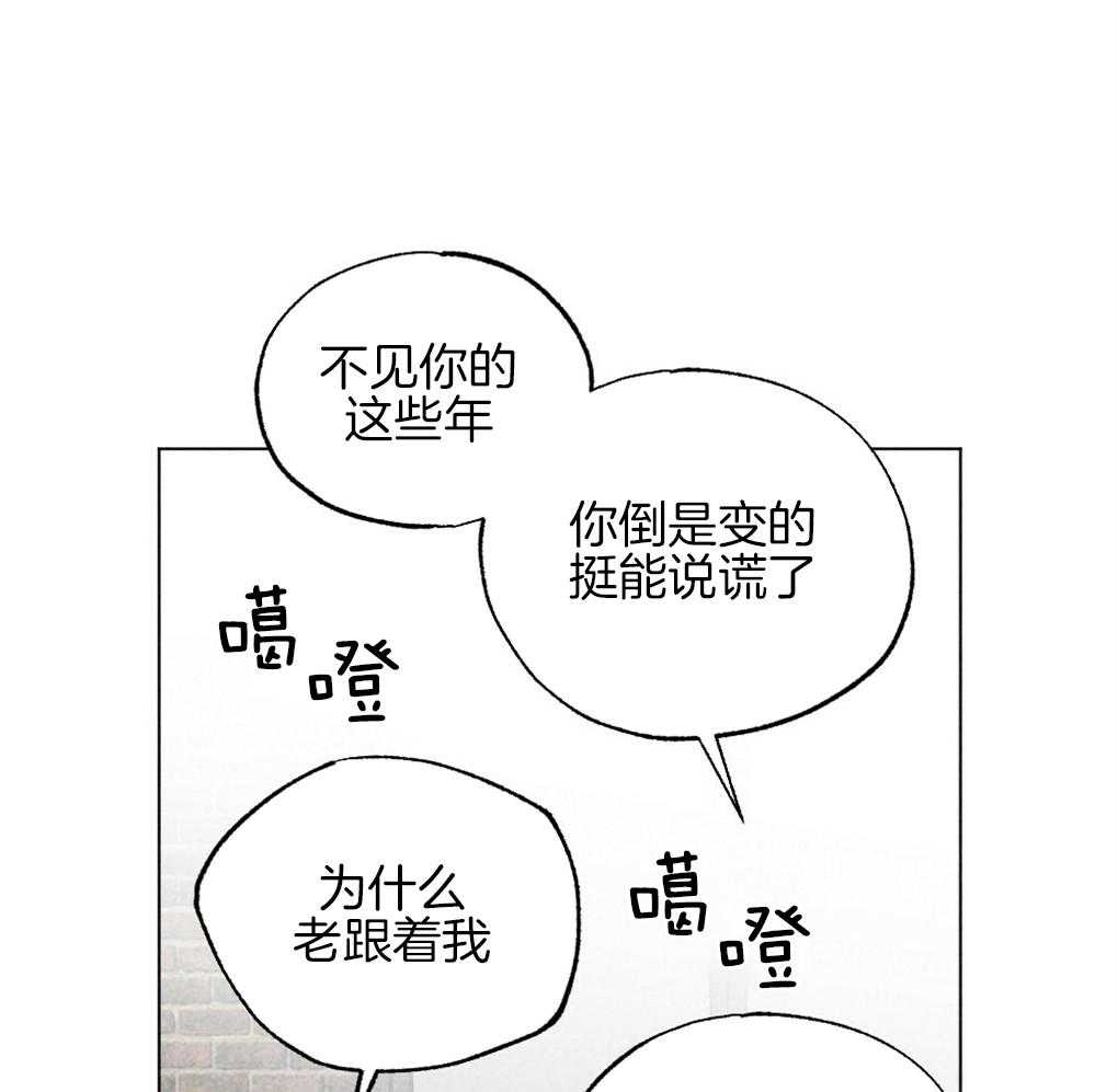 第31话_成功坐上车32