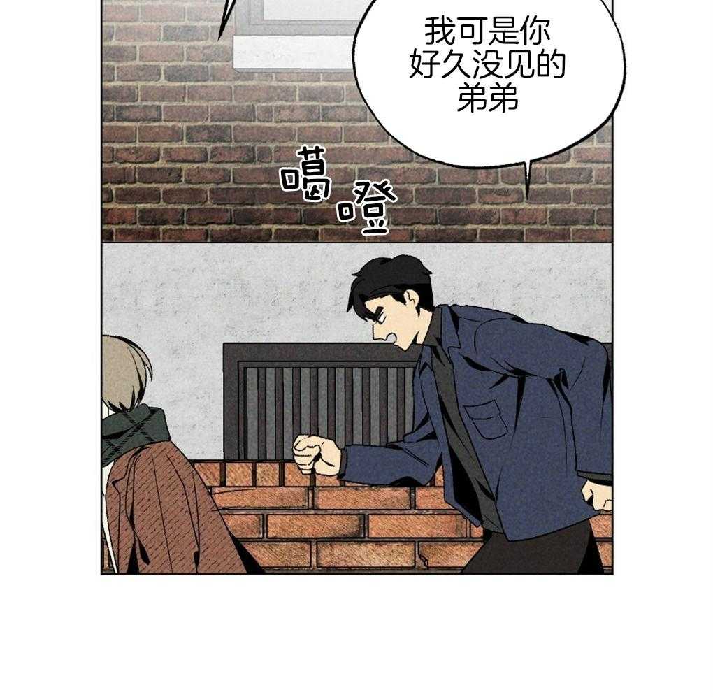 第31话_成功坐上车33