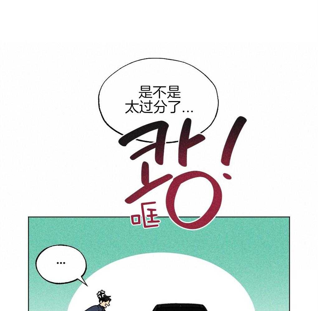 第31话_成功坐上车34