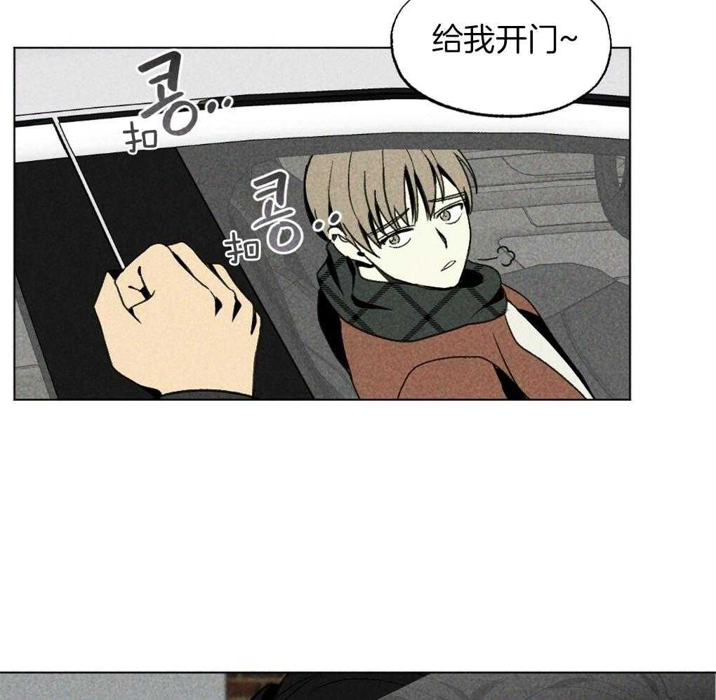 第31话_成功坐上车37