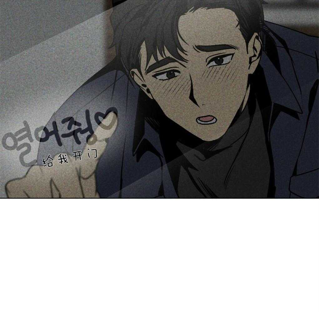 第31话_成功坐上车40