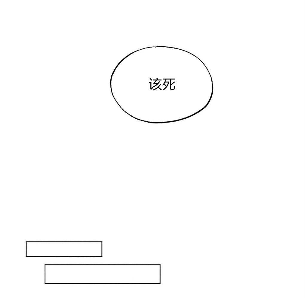 第31话_成功坐上车41