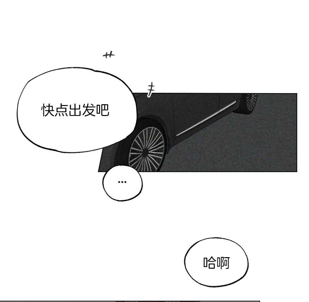 第31话_成功坐上车43
