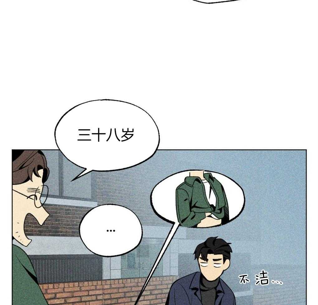 第31话_成功坐上车5