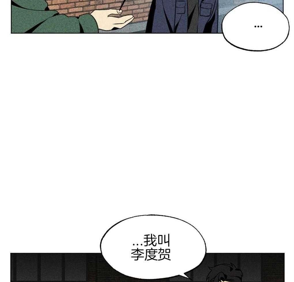 第31话_成功坐上车6