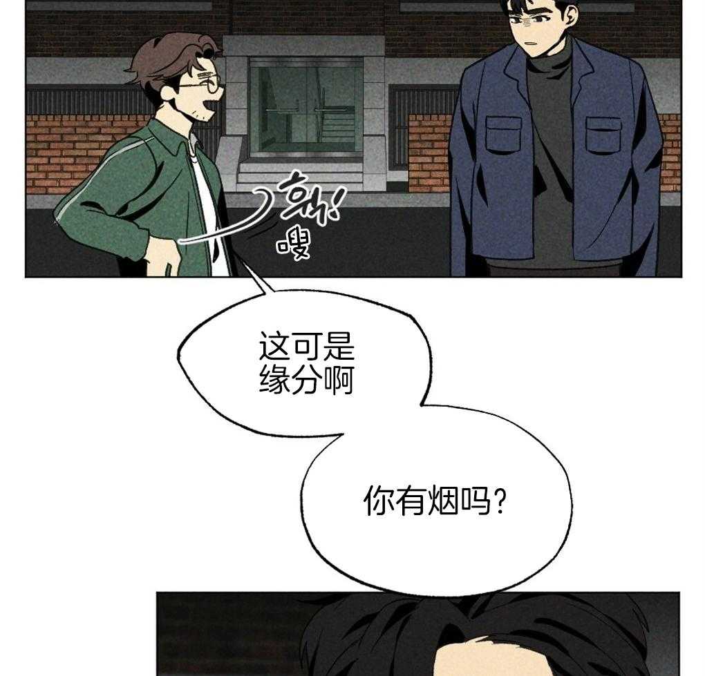 第31话_成功坐上车7