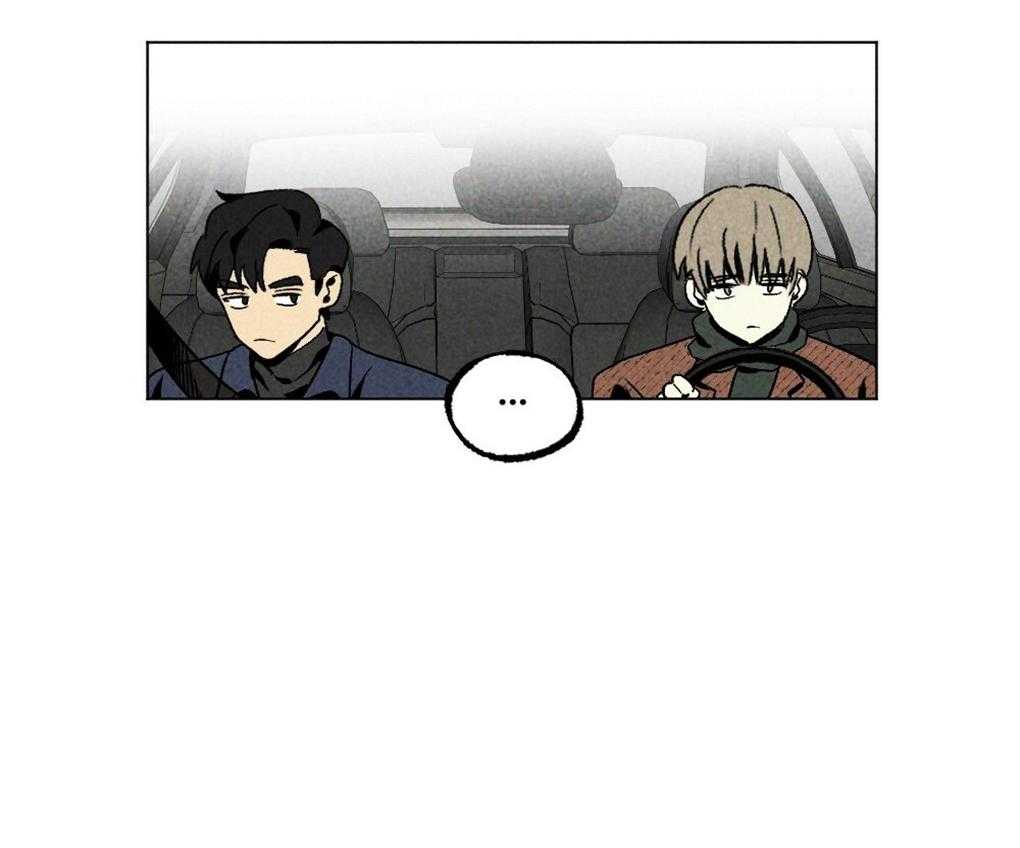 第32话_我在看别的地方3