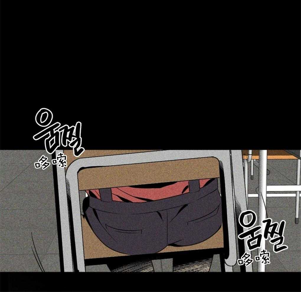 第32话_我在看别的地方30