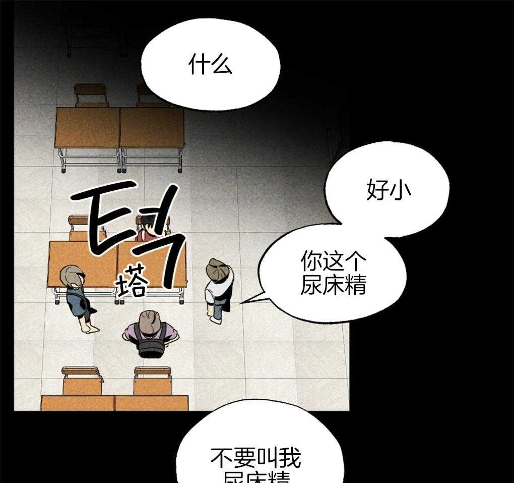 第32话_我在看别的地方31