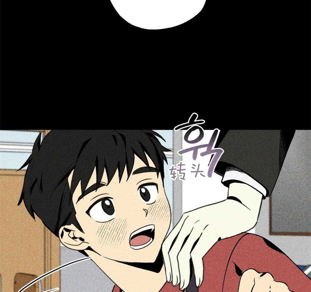 第32话_我在看别的地方36