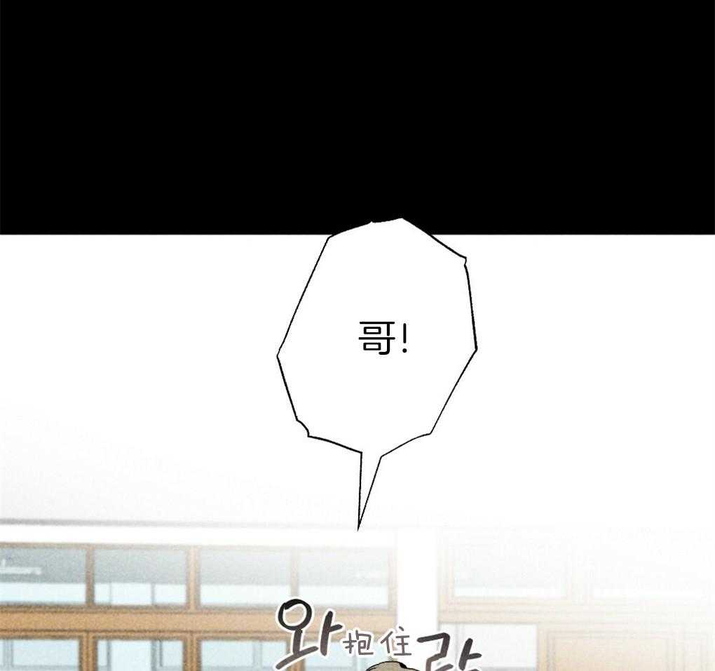 第32话_我在看别的地方39