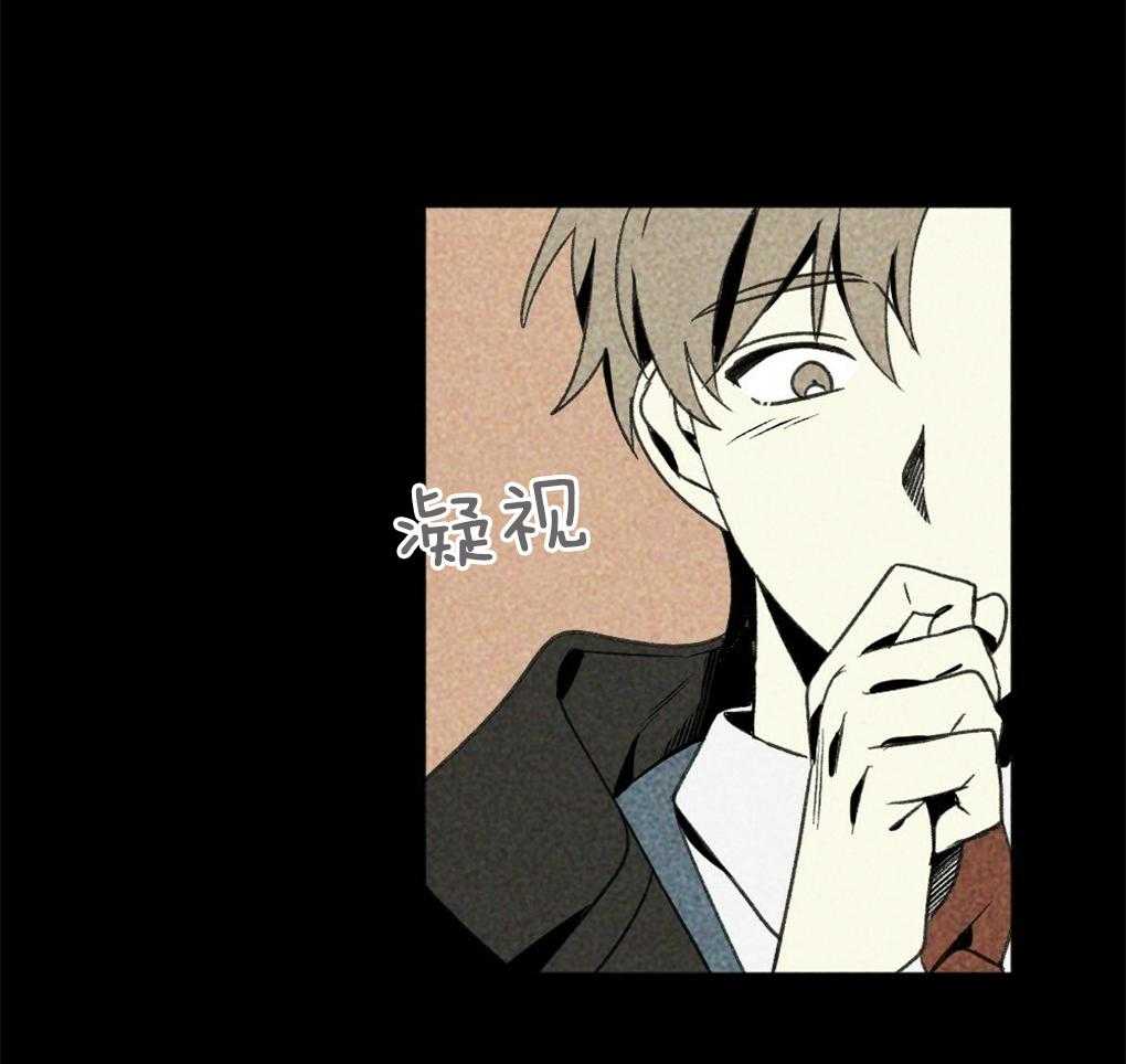 第32话_我在看别的地方49
