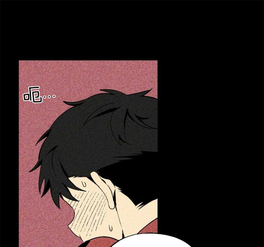 第32话_我在看别的地方50