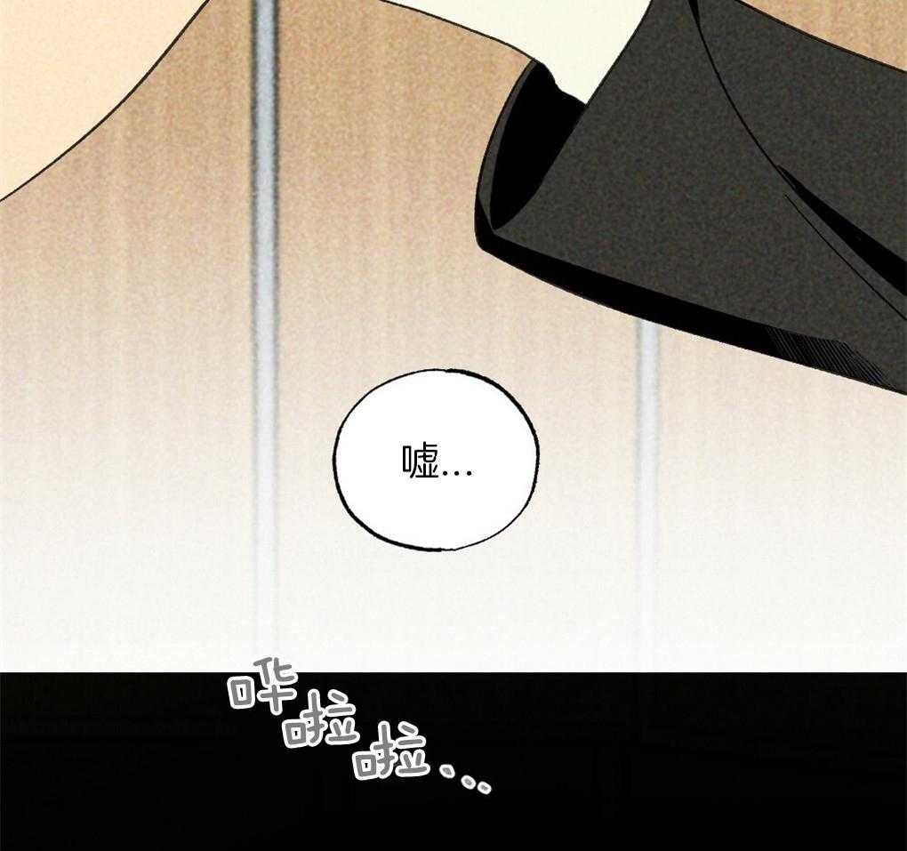 第32话_我在看别的地方58