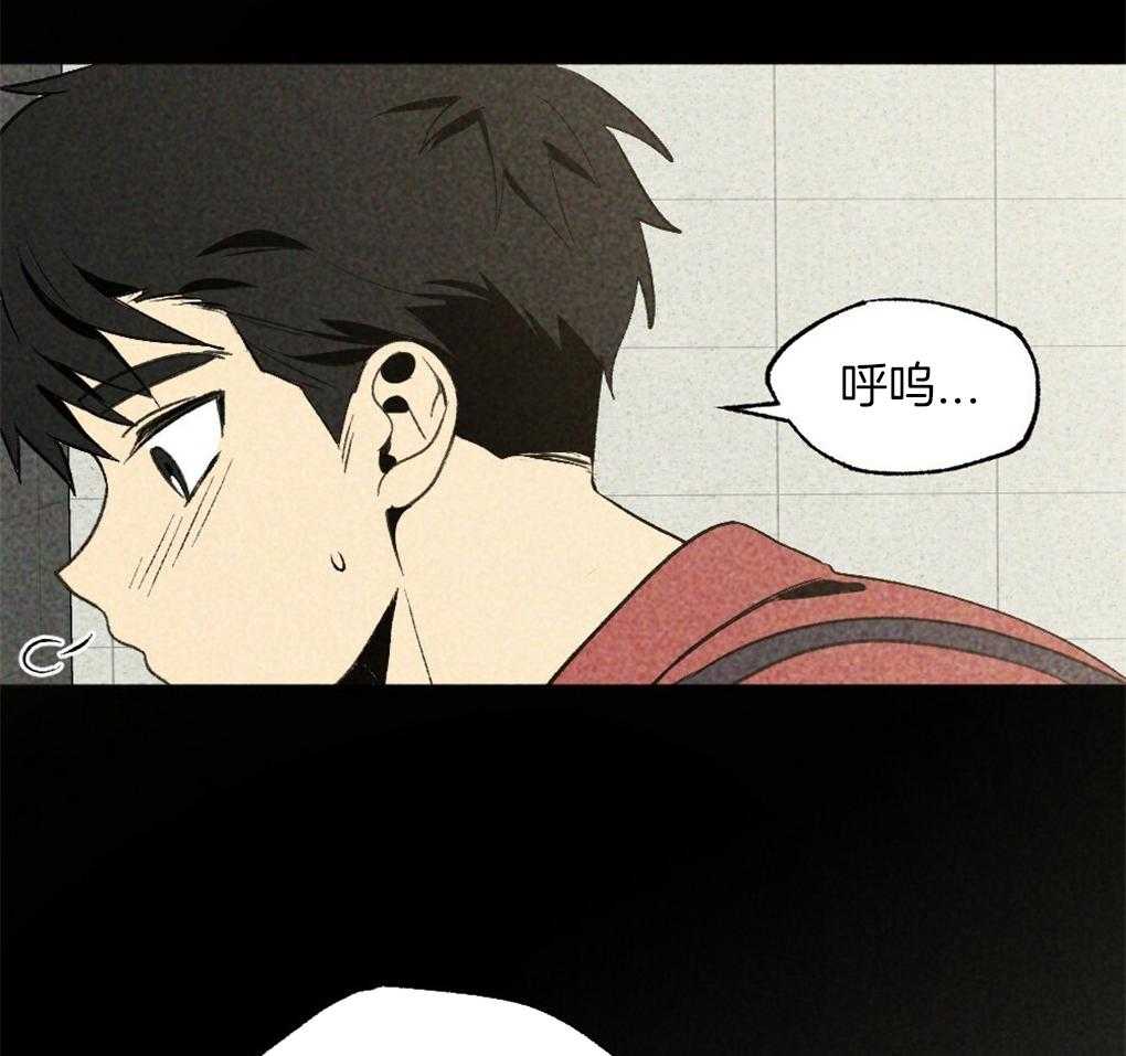 第32话_我在看别的地方59