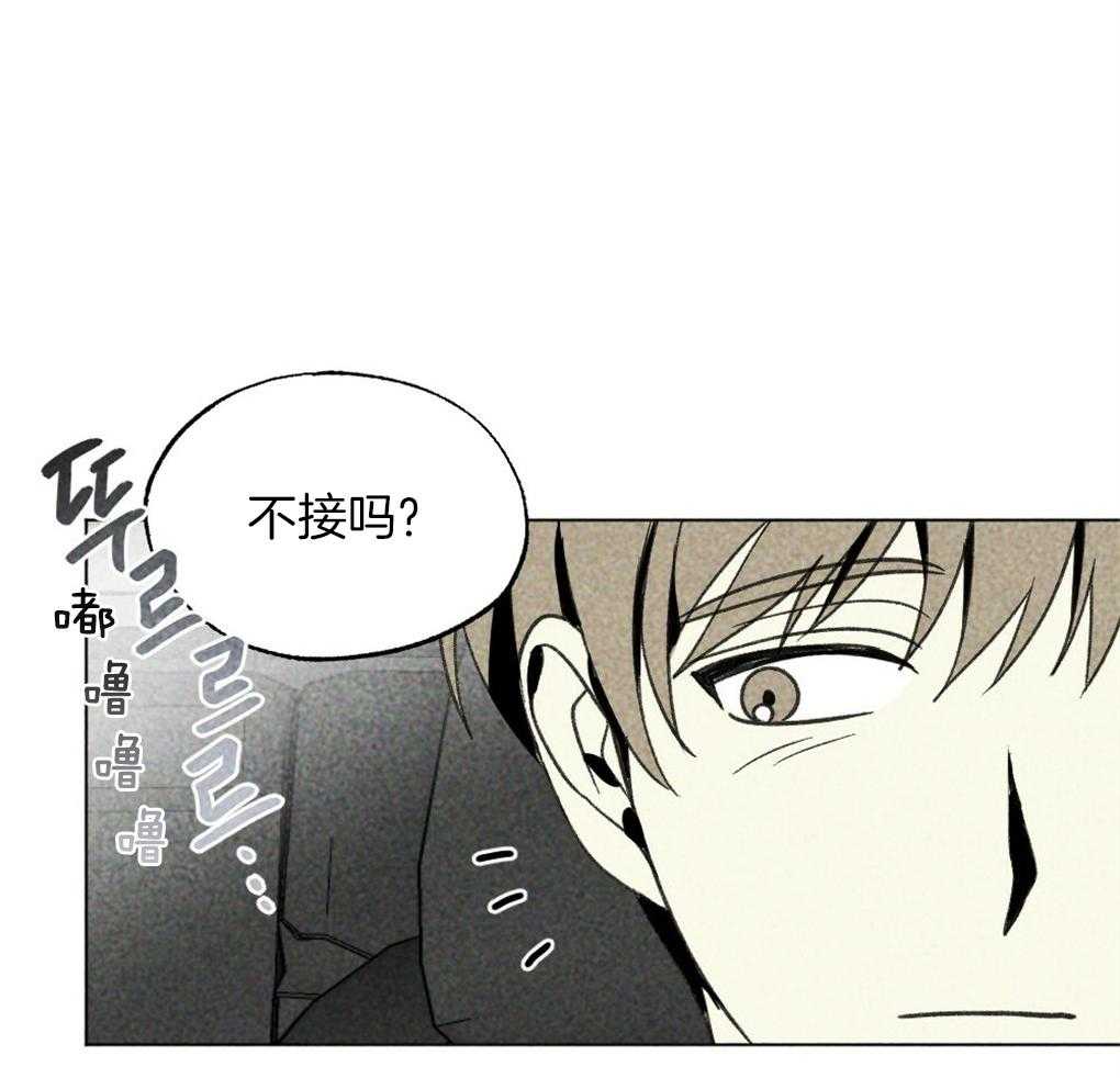 第33话_不会让你独自伤心1