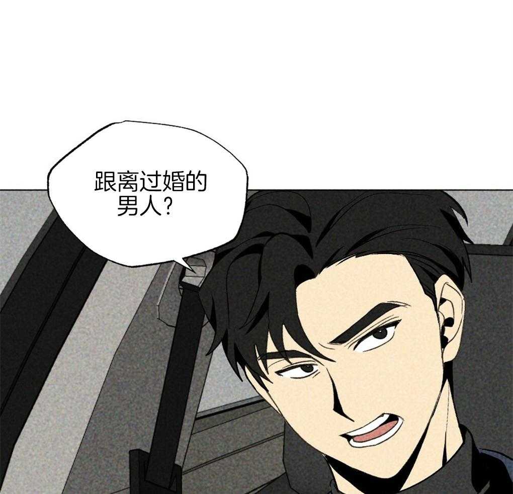 第33话_不会让你独自伤心10