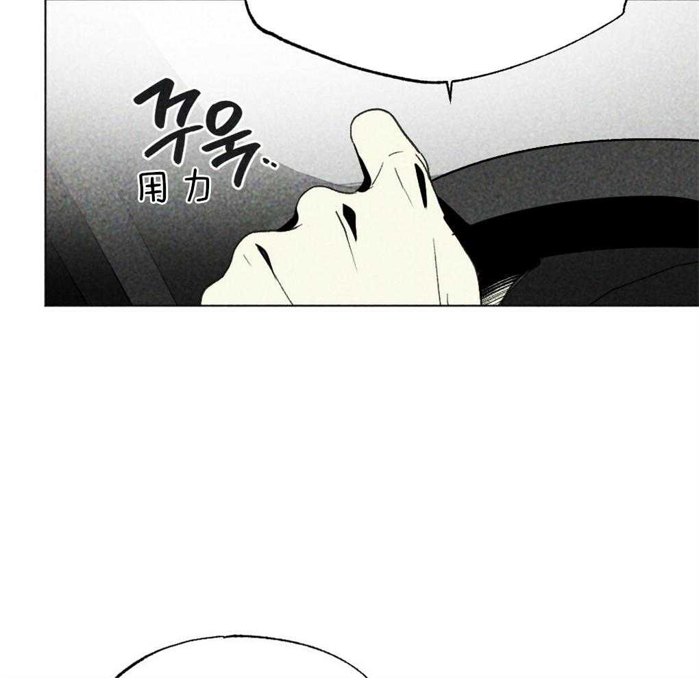 第33话_不会让你独自伤心25