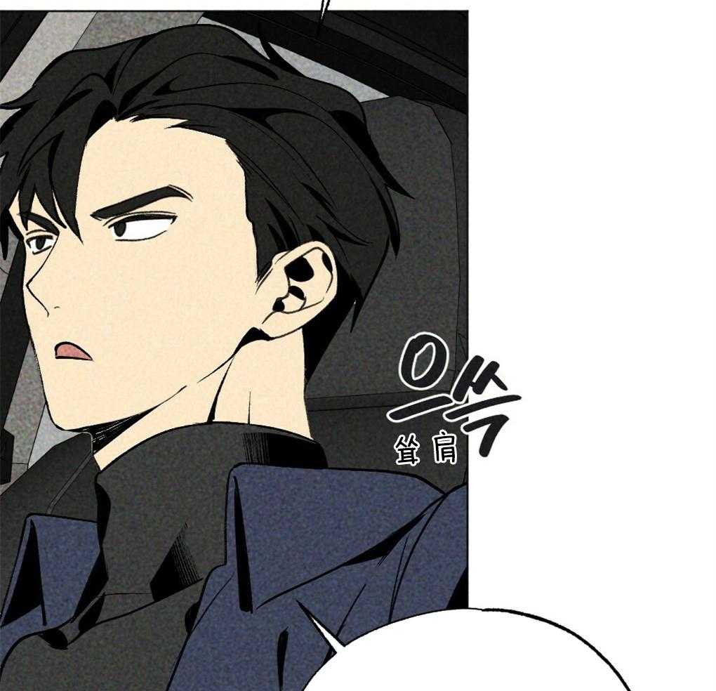 第33话_不会让你独自伤心29