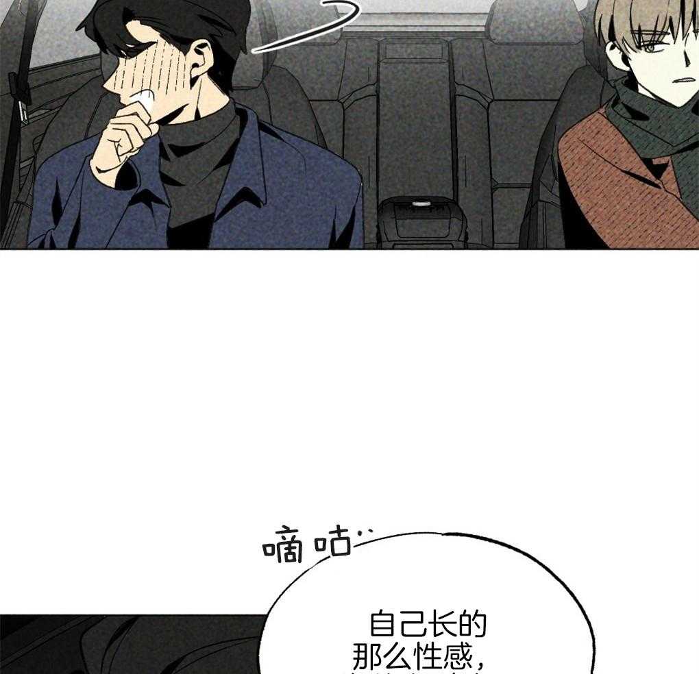 第33话_不会让你独自伤心34
