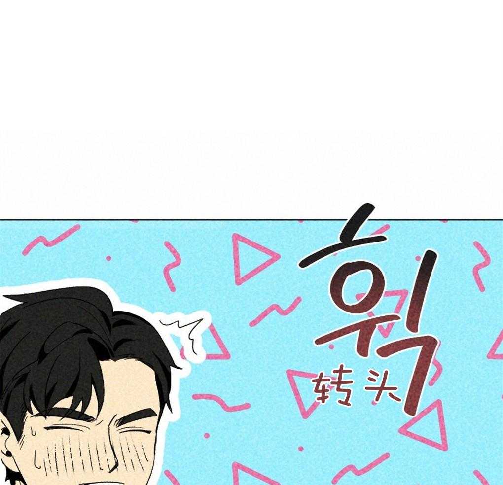 第33话_不会让你独自伤心36