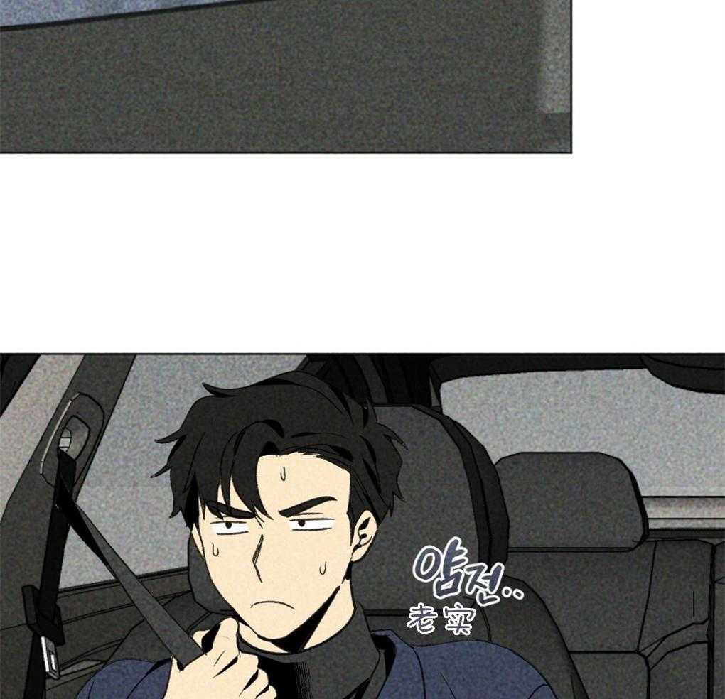 第33话_不会让你独自伤心39
