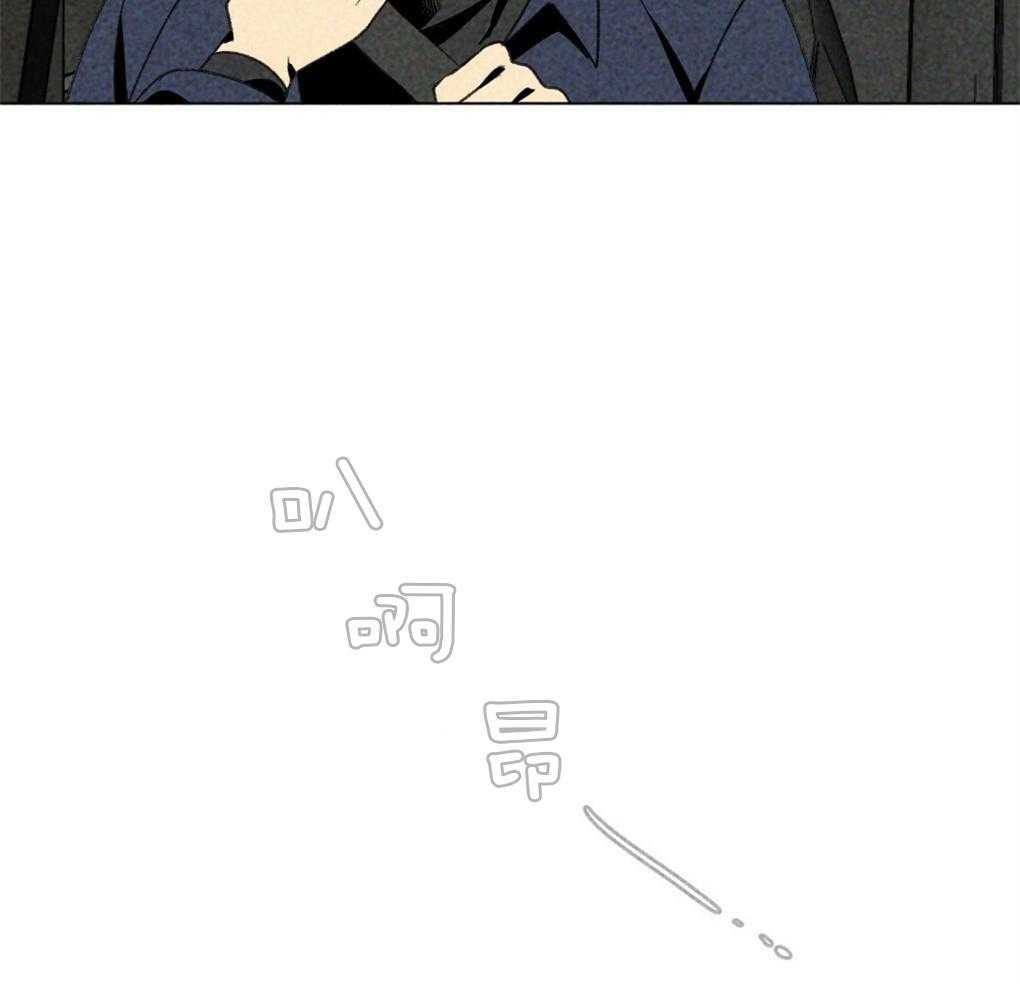第33话_不会让你独自伤心40