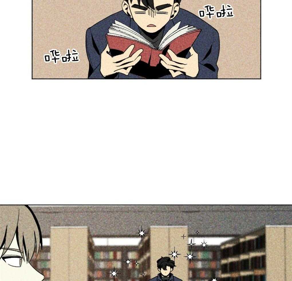 第34话_什么都不是14