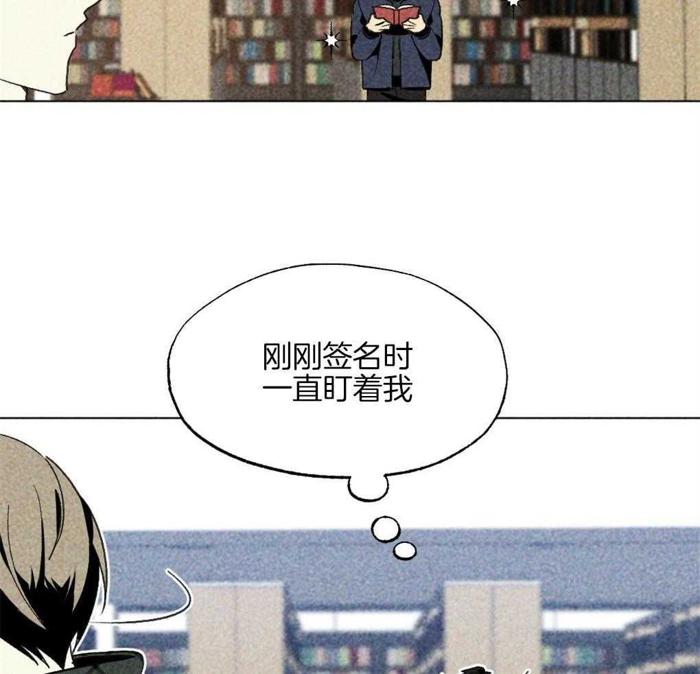 第34话_什么都不是15