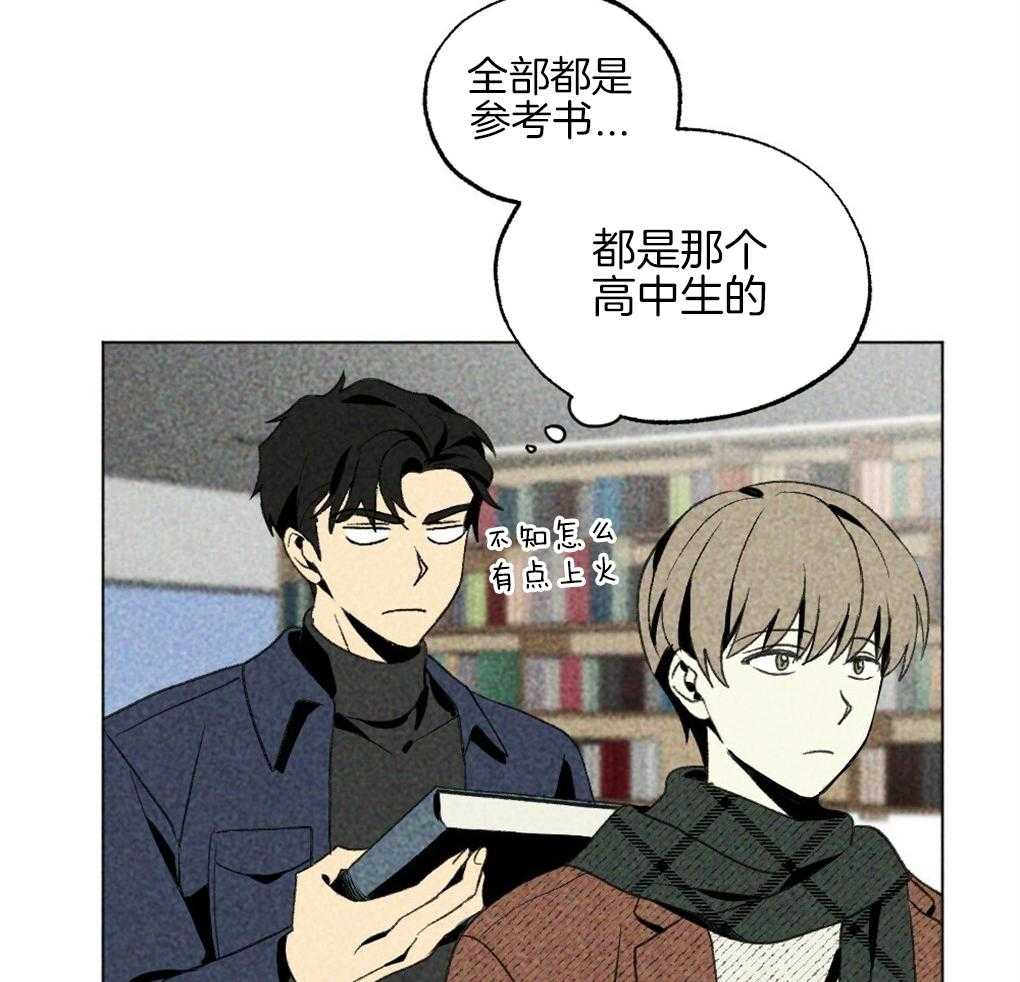 第34话_什么都不是19