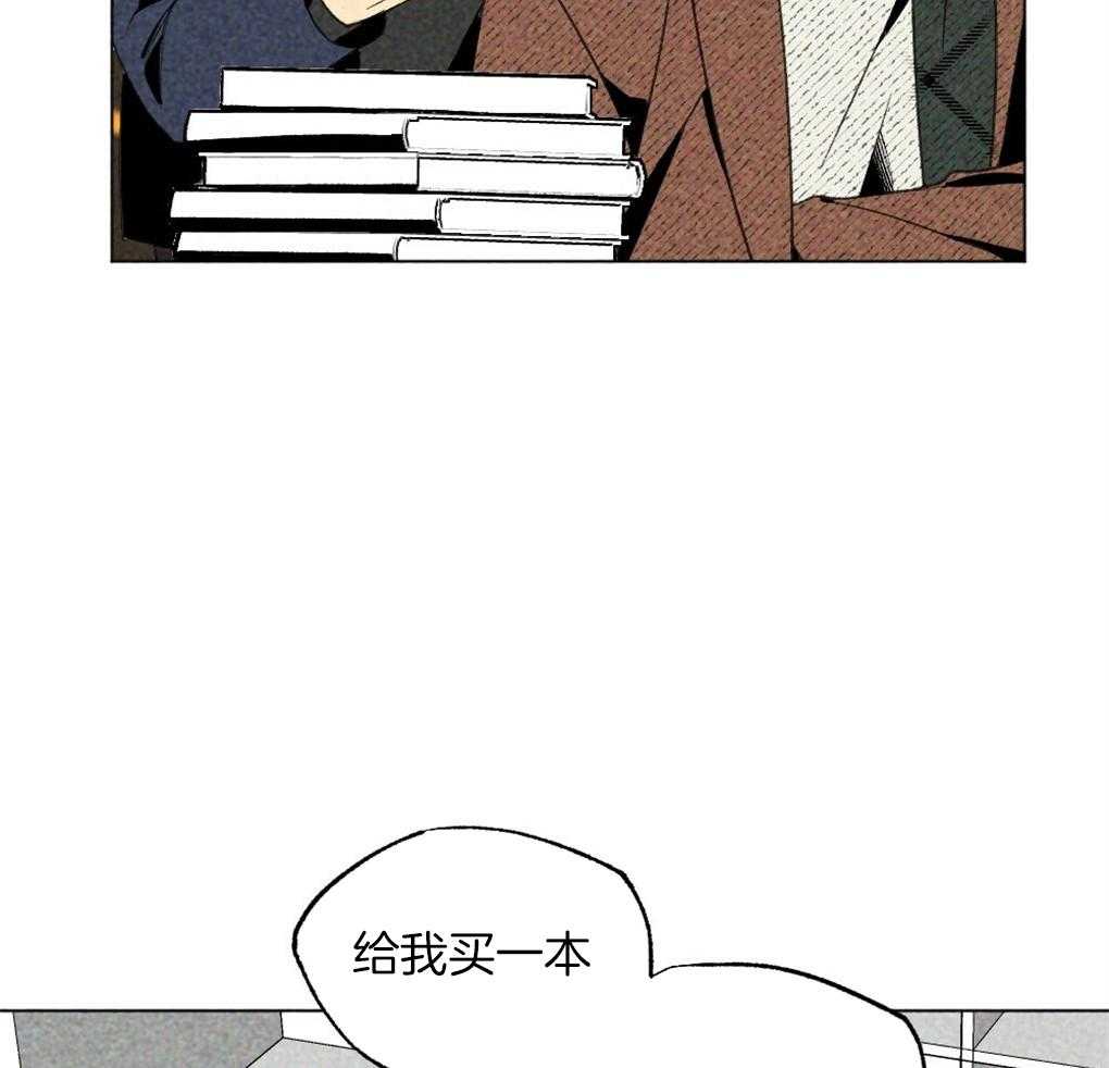 第34话_什么都不是20