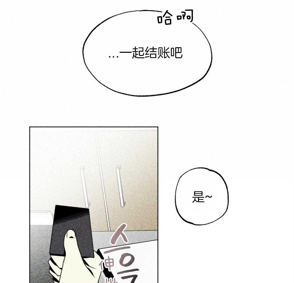 第34话_什么都不是22