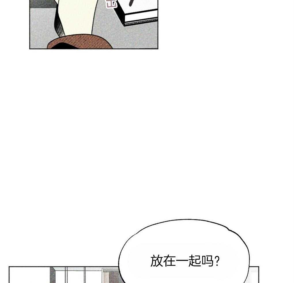 第34话_什么都不是23