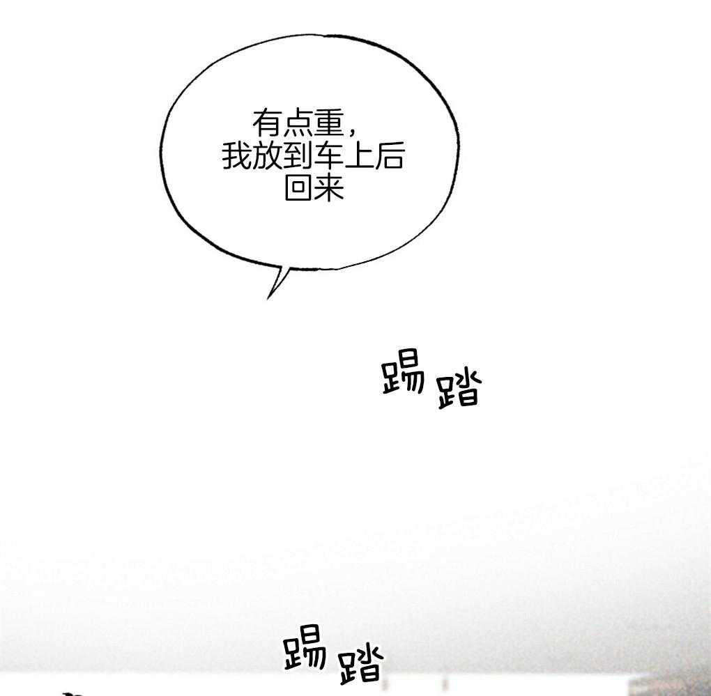 第34话_什么都不是26